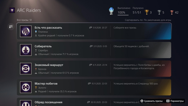 1a072e1cff067-screenshot-Url.jpg