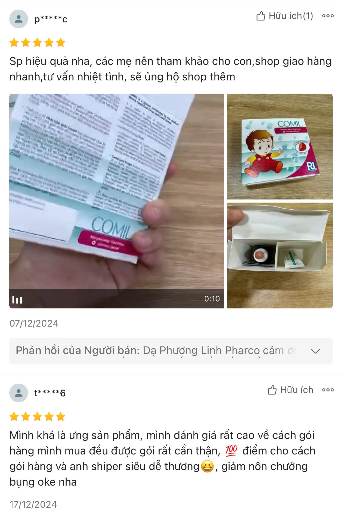 Comil Feedback