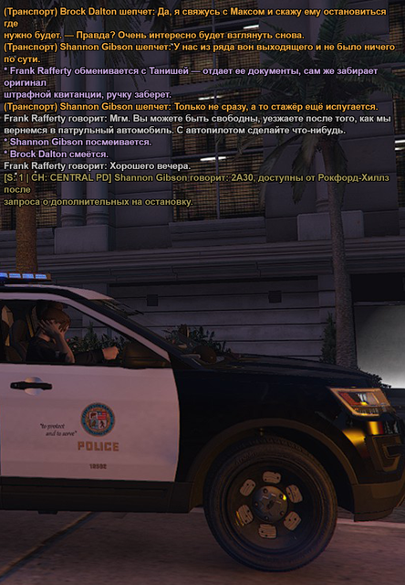 Без имени 27.png