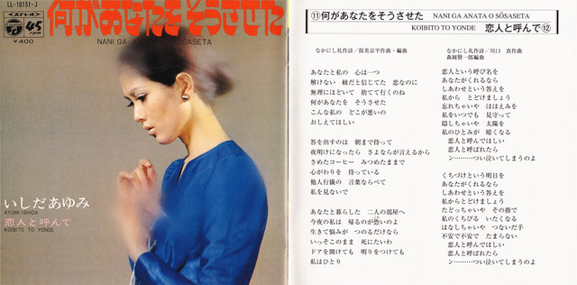 Booklet-14-15