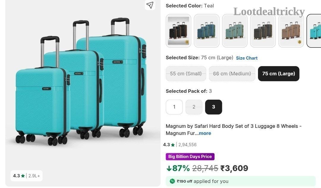 Safari Set Of Offer Image