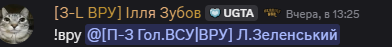 ROL1.png