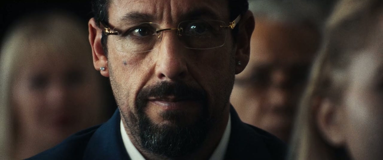Uncut Gems Screenshot