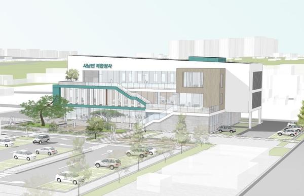 사천시, 사남면 복합청사 설계공모 당선작 선정