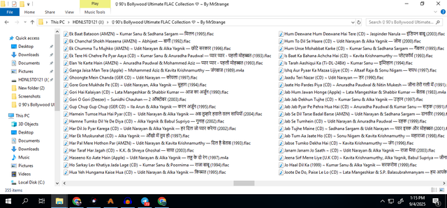 Screenshot-18.png