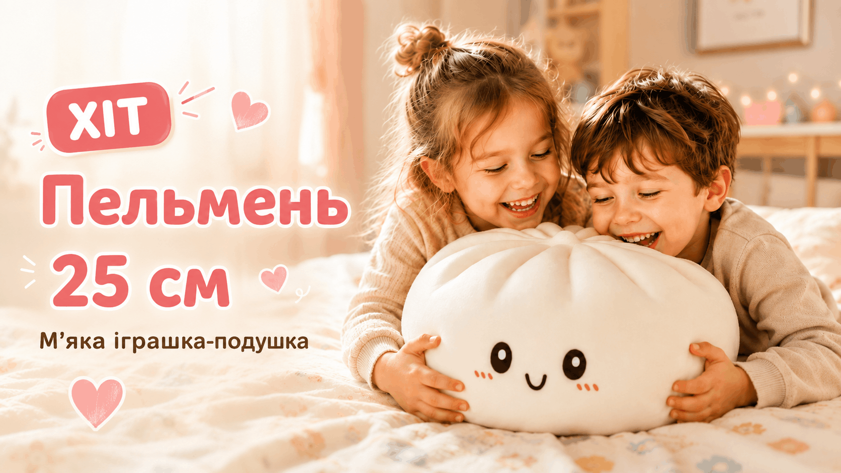 b083364e-e133-445e-bd27-9a91d1ba7c52-1.p