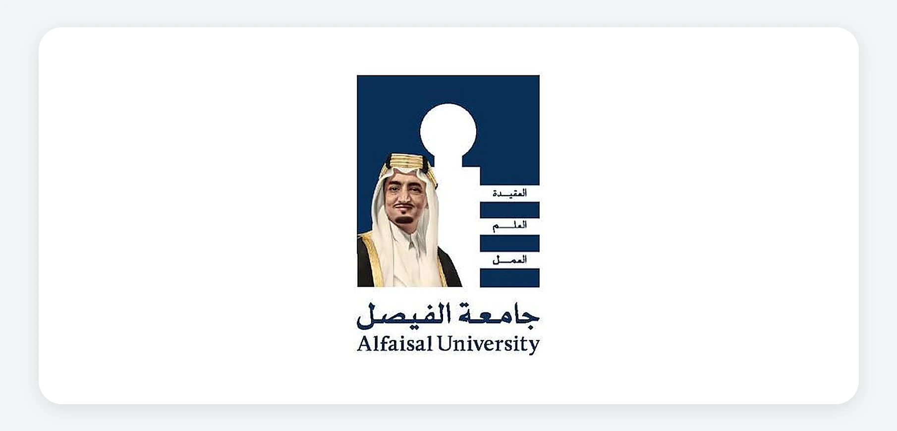 شعار شريك 29