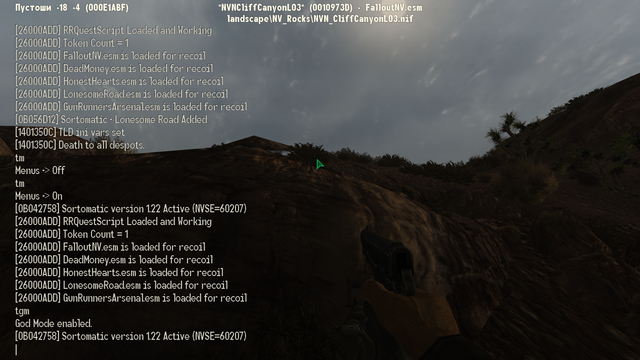 Screen-Shot866