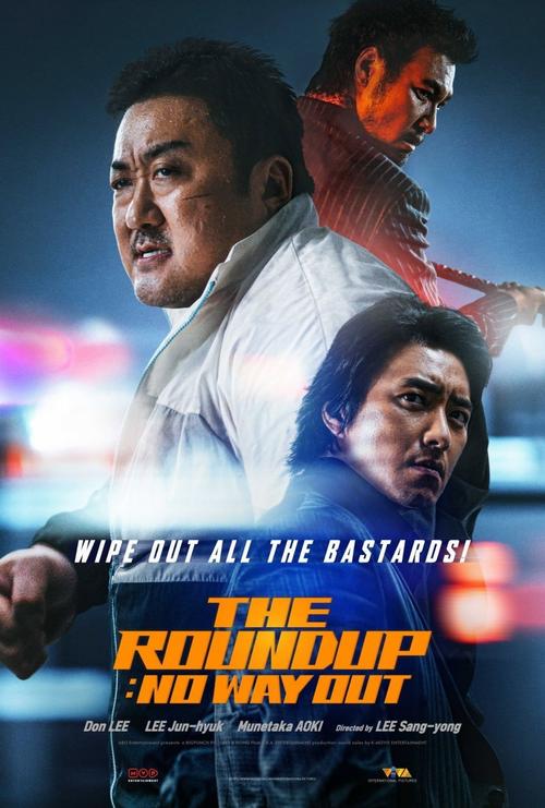 Bezkarni: Sytuacja bez wyjścia / The Roundup: No Way Out / Bumjoedoshi 3 (2023) PL.1080p.BluRay.x264-DSiTE / Lektor PL