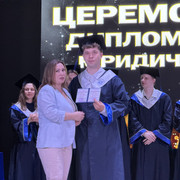IMG 2980
