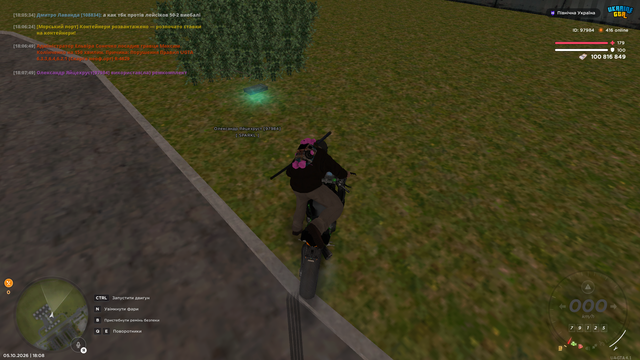 image 27.png
