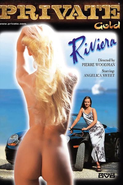 Private-Riviera.jpg