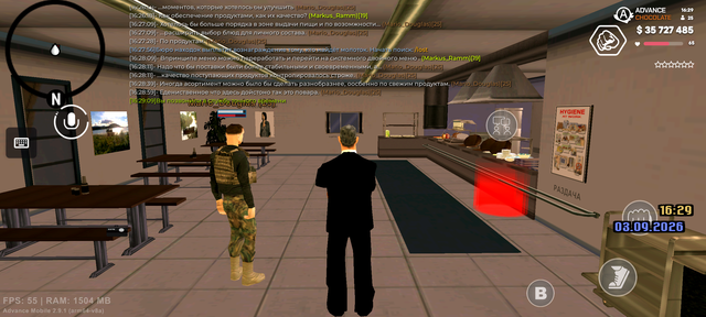 Screenshot 20260903 162911.png