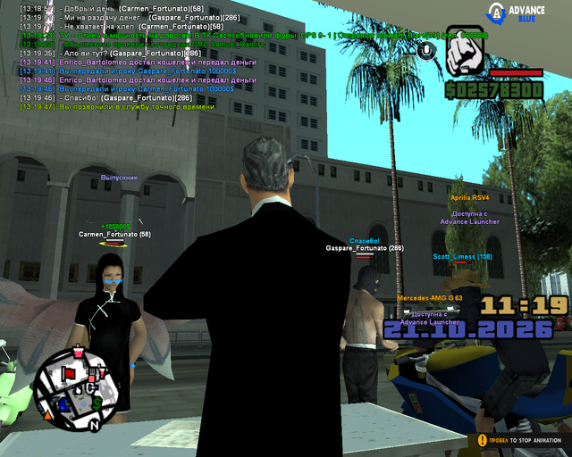 sa mp 000.png