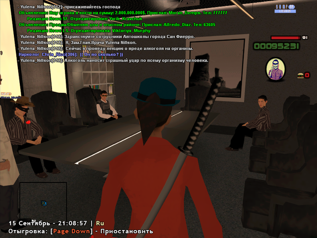 sa-mp-004.png