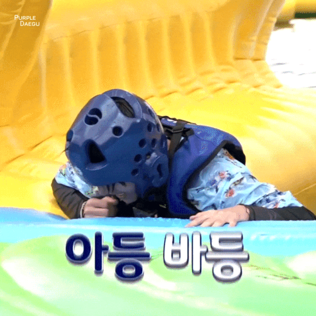 RUN BTS 85