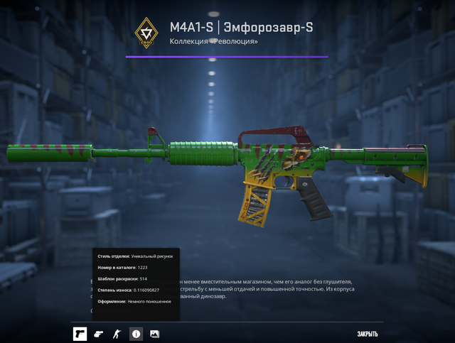 Screenshot-6.png