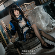 白莉爱吃巧克力 关小雨45