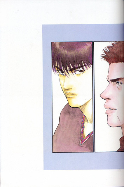slamdunk-032
