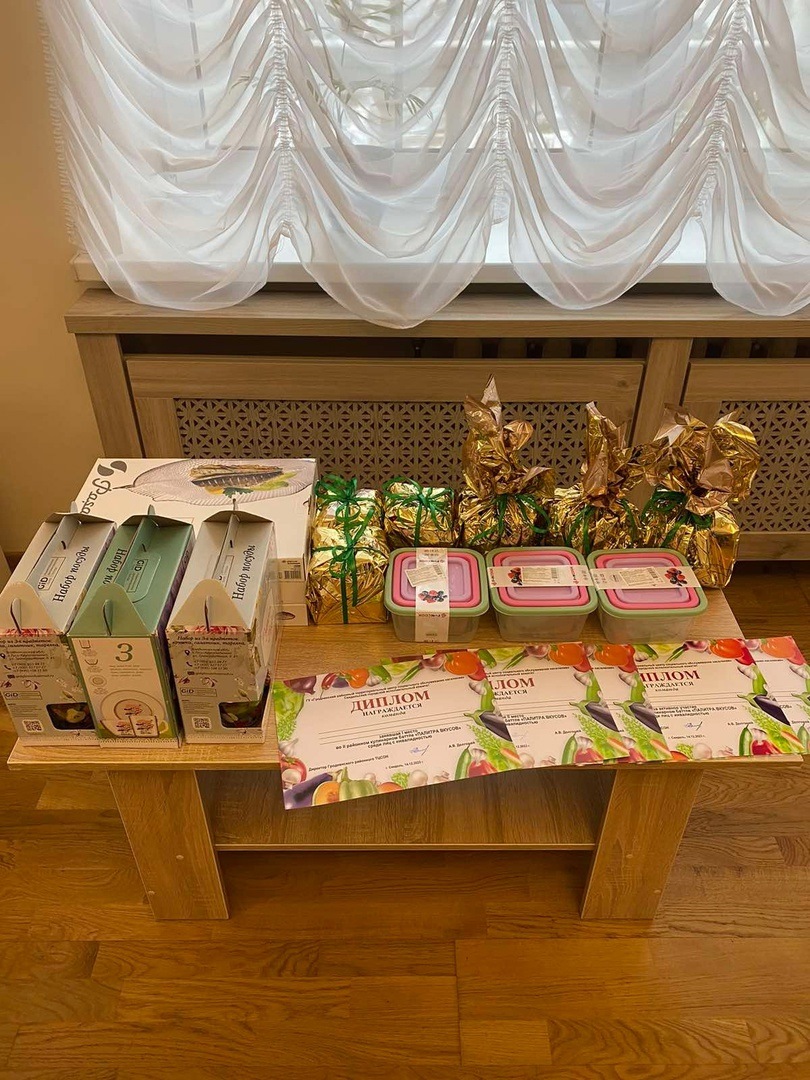 14 12 2023 года II кулинарный баттл Гродненского района среди лиц с инвалидностью Палитра вкусов
