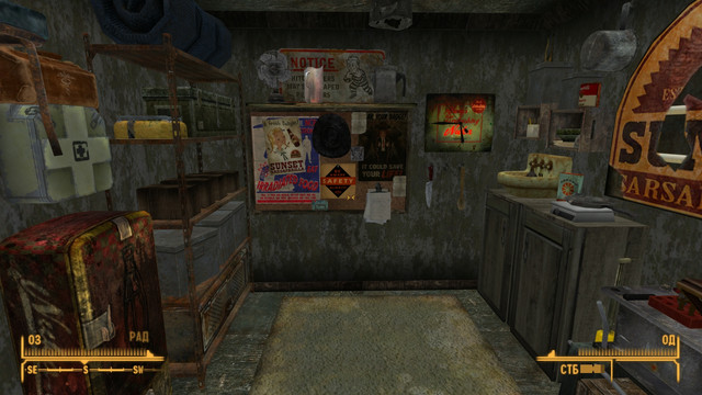 Screen Shot102