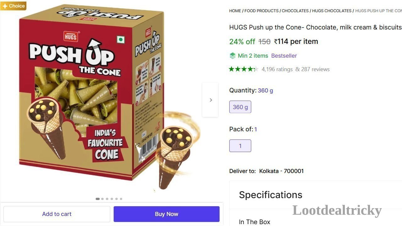 wafer Cone 30 Offer Image