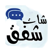 شعار شات شفق الخليج