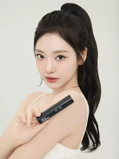 ning ning aespa 1325225