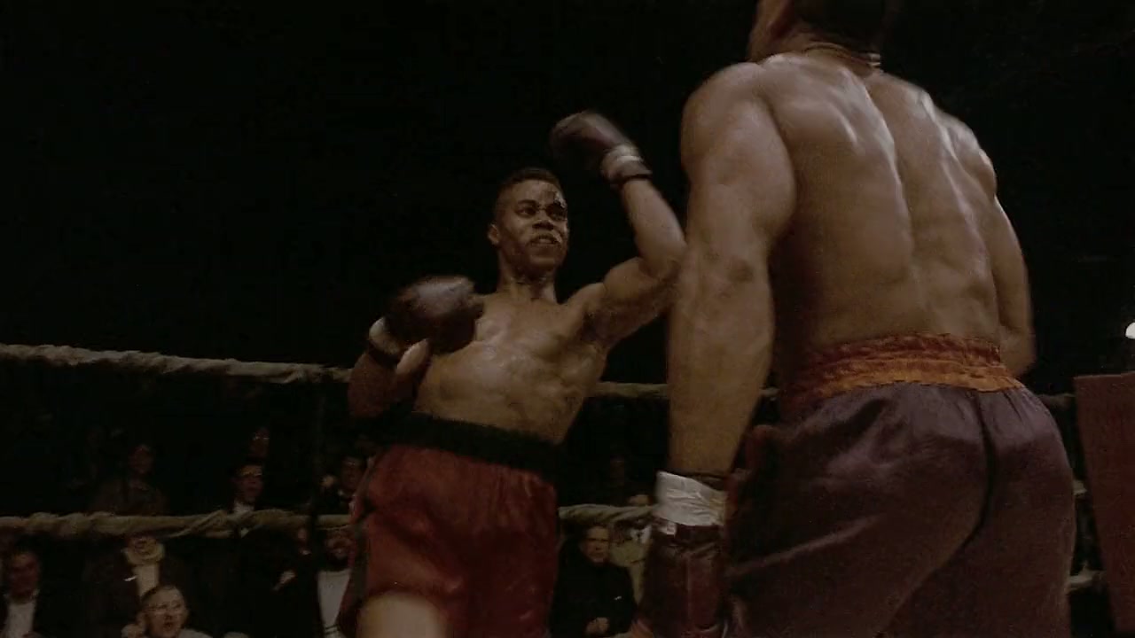 Gladiator Screenshot