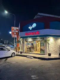 صورة زمرت