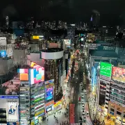 gallery Shibuya Sky 05.webp