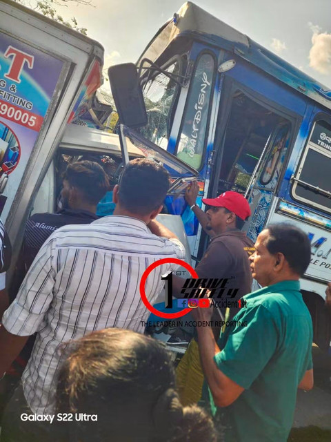 Incident Photo