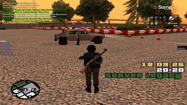 sa mp 130.png