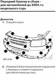 https://i.ibb.co/ccrQBjR2/26285-1.jpg