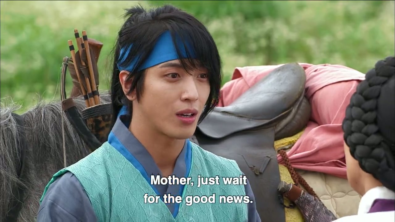 The Three Musketeers Screenshot