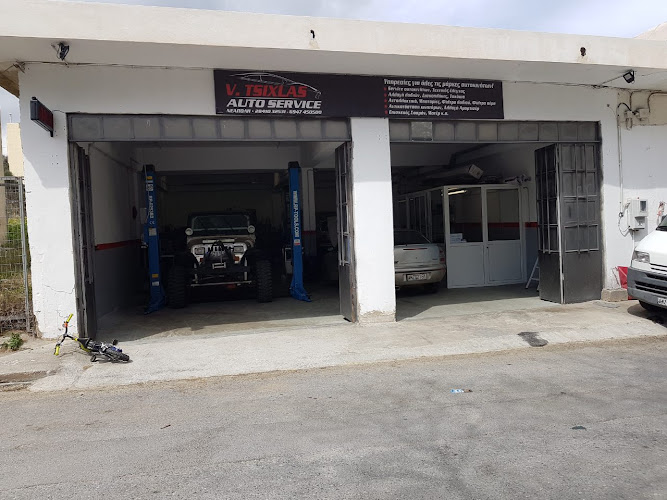 V.TSIXLAS AYTOSERVICE