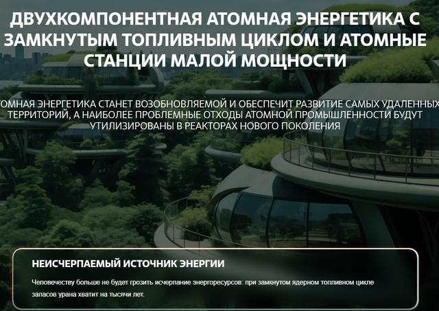 https://i.ibb.co/cctjxmS5/Screenshot-2.png