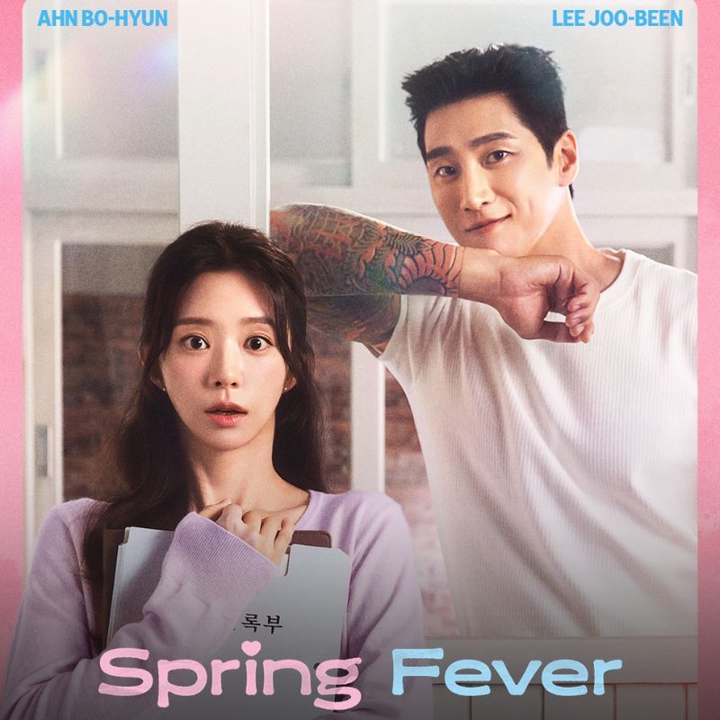 Lee Jae In, “Spring Fever” Dizisinde Ahn Bo Hyun ve Lee Joo Bin’e Katılmak Üzere