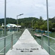 Teluk Buih Jetty1