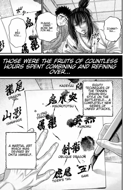 image-24