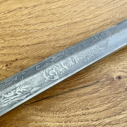 IMG-E1741
