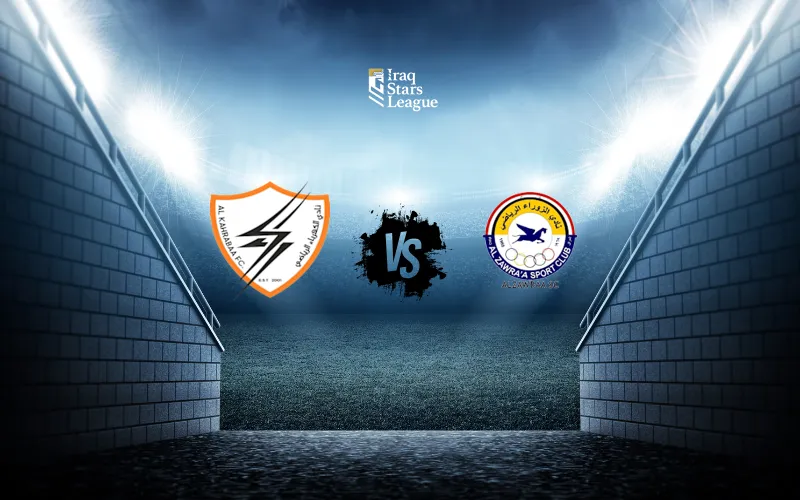 مباراة الزوراء و الكهرباء