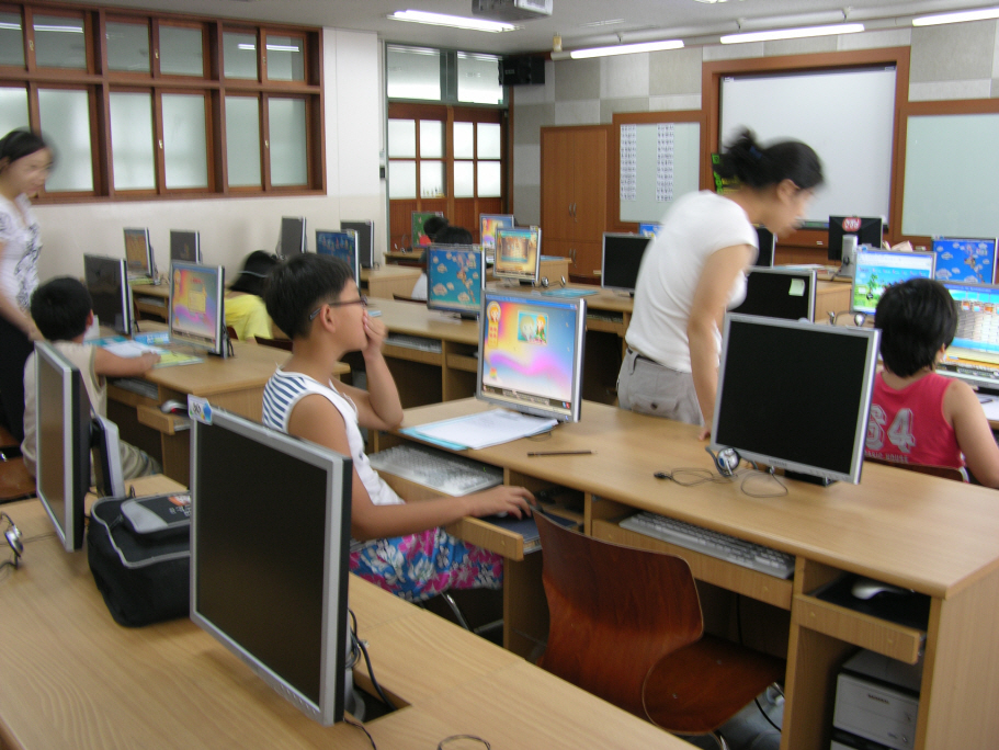 전곡초등학교