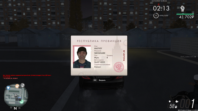 777.png