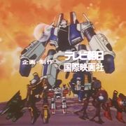 Capitan Gorilla 01 2.png