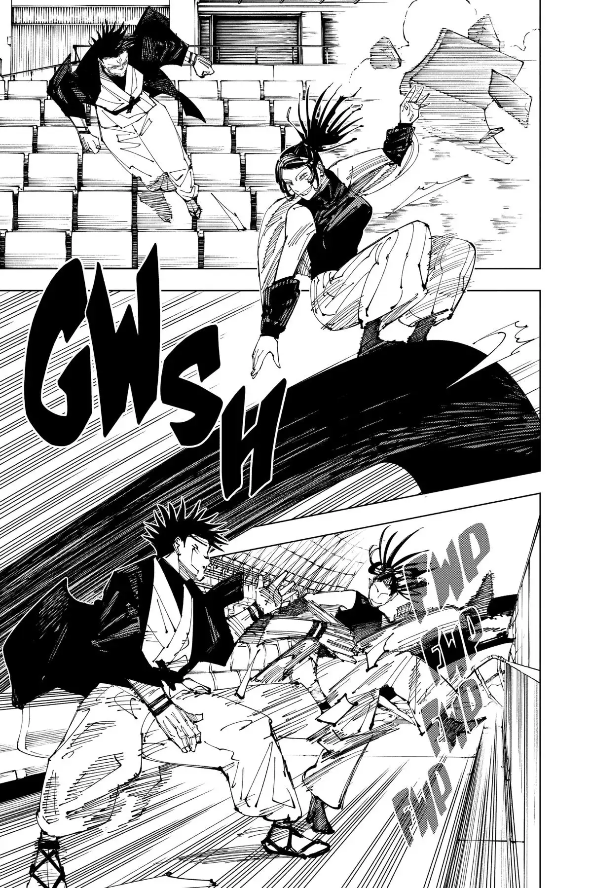 Read Jujutsu Kaisen Chapter 217 English - Page 2