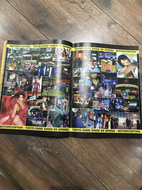 user posted image
