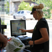 DSC04270