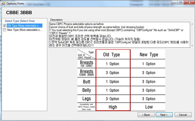 Installing-CBBE-3-BBB-1