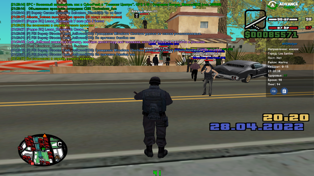 sa-mp-011.png